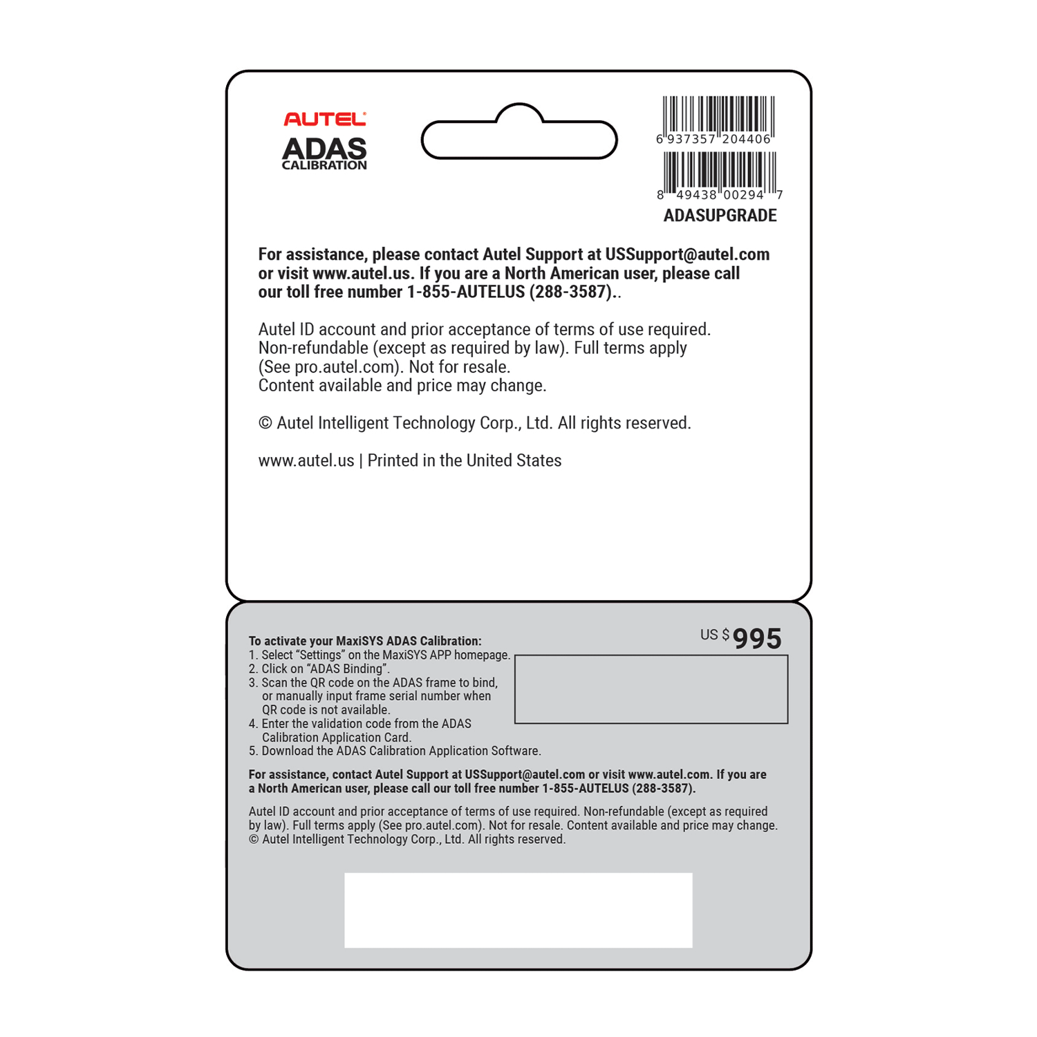 ADAS Software Upgrade Card - Image 2